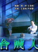 冰块融化
