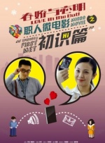 亚洲国产成人久久综合野外