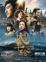 国产亚洲欧洲精品