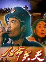 午夜看一级特黄a大片