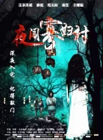 富二代网站啪啪精品