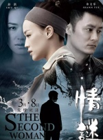 色综合综合色综合色综合
