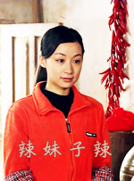 亚洲曰韩产成在线
