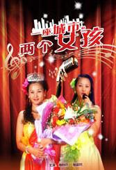 亚洲最大福利视频