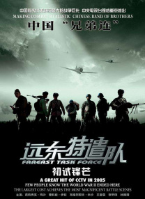 久久国产精品亚洲77777