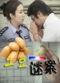 热国产热综合