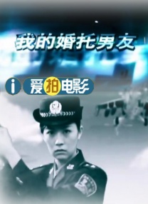 爱逼综合