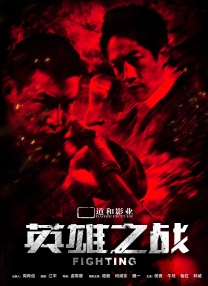亚洲综合欧美