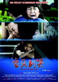 亚洲欧美日韩精品久久久