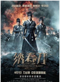 99久国产