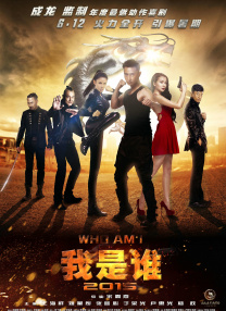 高h校园不许穿内裤h的视频