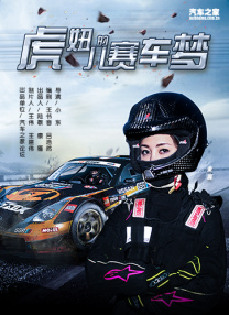 一级特黄aaa免费