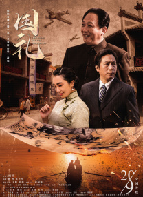 国产91精品一区