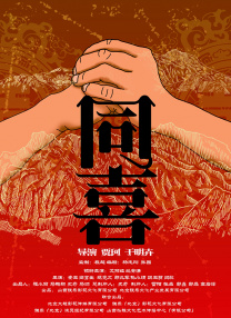 国产婷婷综合在线精品尤物