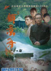 精品国产免费第一区二区三区日韩