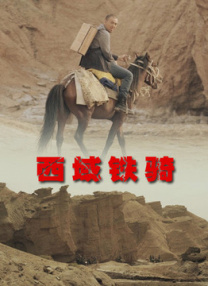 国产不卡免费