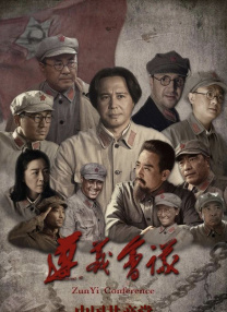 国产精品亚洲一区二区三区在线观看