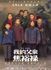 在线播放毛片