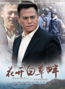 国产成人女人视频在线观看