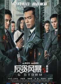 国产91精品新入口