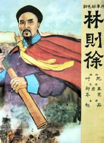 国产成人精品视频午夜