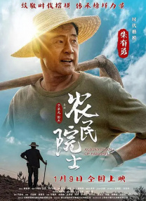 国产一线大片免费观看