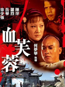 天堂久久久久久中文字幕