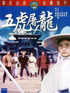 欧美成人精品一级高清片