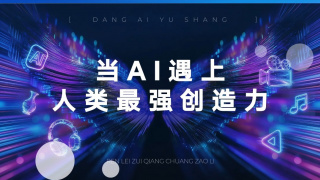 男女爱爱av