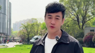 不伦天堂旅行